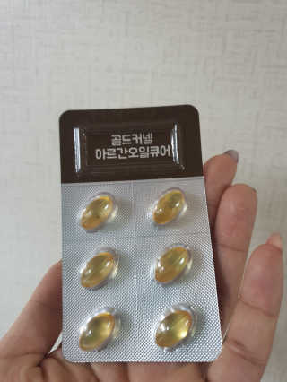 꽁파리님이 올린 리뷰 사진 2