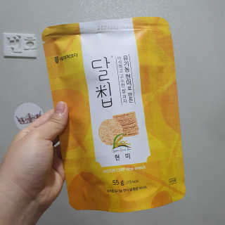 디수님이 올린 리뷰 사진 1
