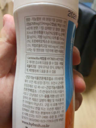 초코에몽님이 올린 리뷰 사진 3