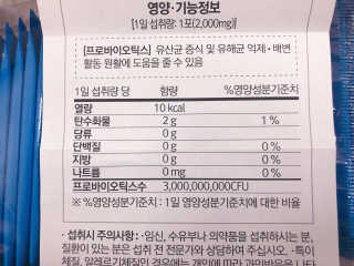 망고나은님이 올린 리뷰 사진 4