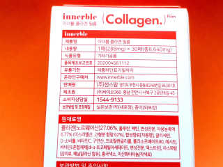로즈아이님이 올린 리뷰 사진 2