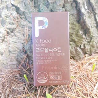 지니야님이 올린 리뷰 사진 2