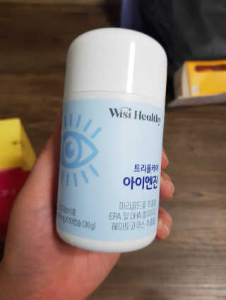 유지영님이 올린 리뷰 사진 3