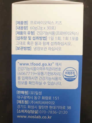 Anna님이 올린 리뷰 사진 3
