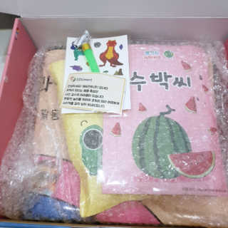 율블리님이 올린 리뷰 사진 2