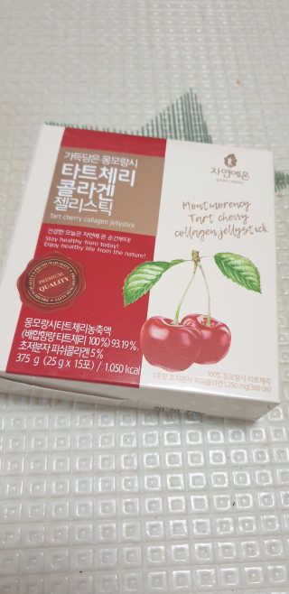 자연에온 가득담은 몽모랑시 타트체리 콜라겐 젤리스틱 — 5점을 준 리뷰어가 2020년 12월 올린 사용 사진