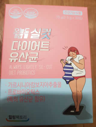 옹알이님이 올린 리뷰 사진 2