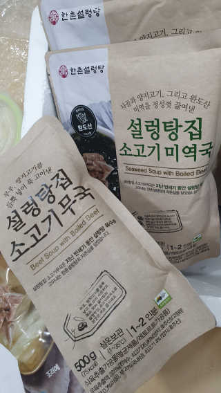 미딘팍님이 올린 리뷰 사진 1