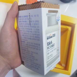 응디니님이 올린 리뷰 사진 3
