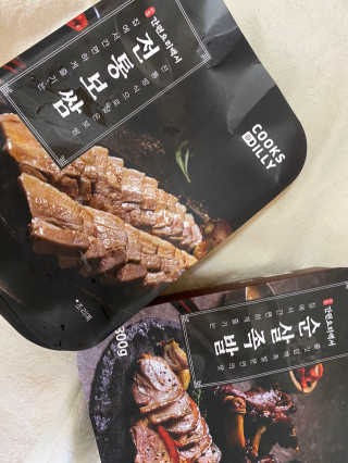 우주맘님이 올린 리뷰 사진 1