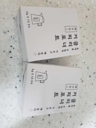 무디메이드 MUDI 커피포트 클리너 2세트 — 5점을 준 리뷰어가 2020년 5월 올린 사용 사진
