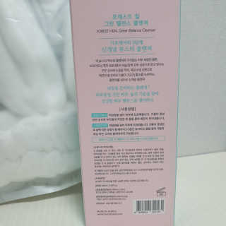 현이님이 올린 리뷰 사진 3