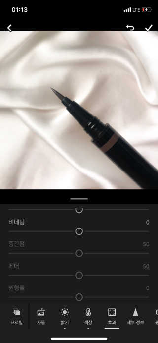 펭하하님이 올린 리뷰 사진 2