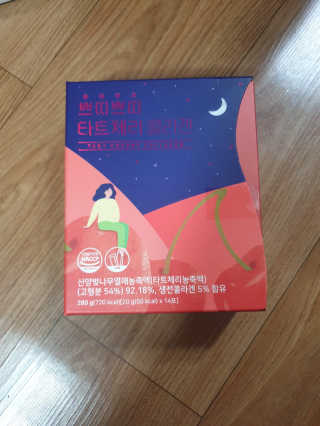 서울약사신협_쁘띠쁘띠타트체리콜라겐_20g x 14포 — 5점을 준 리뷰어가 2020년 12월 올린 사용 사진