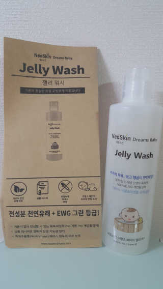 동동맘님이 올린 리뷰 사진 1