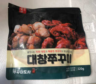 반짝심쿵님이 올린 리뷰 사진 1