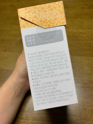 뽀또님이 올린 리뷰 사진 2