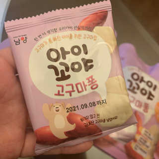 코끼리님이 올린 리뷰 사진 3