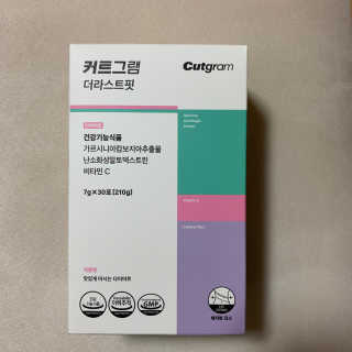뚜두좌님이 올린 리뷰 사진 2