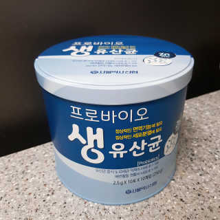 서울약사신협_프로바이오생유산균_2.5G x 100포 — 5점을 준 리뷰어가 2020년 5월 올린 사용 사진