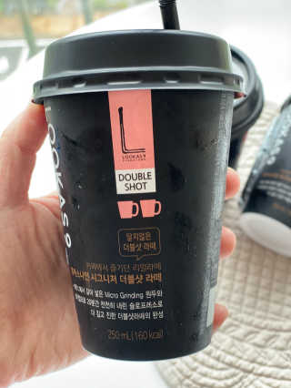 루루님이 올린 리뷰 사진 4