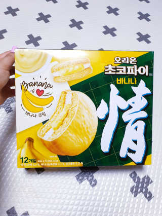 SunheeKim님이 올린 리뷰 사진 2