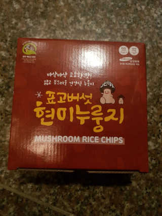 유지영님이 올린 리뷰 사진 1