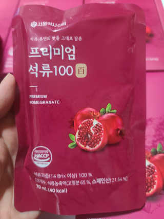 요니잉님이 올린 리뷰 사진 4
