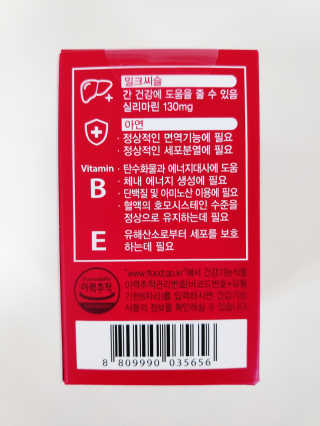 blue님이 올린 리뷰 사진 3