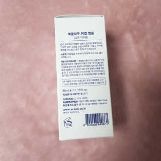 Susu님이 올린 리뷰 사진 4