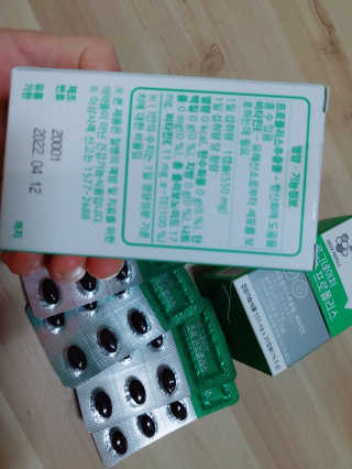 은댕이님이 올린 리뷰 사진 3
