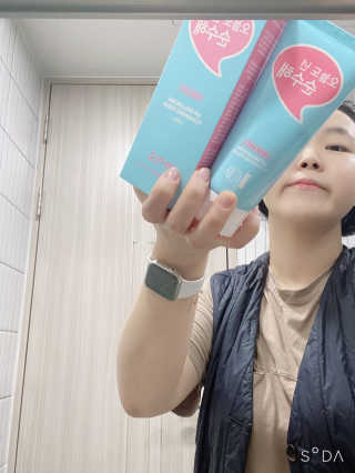 IO 아이오 오늘도 넌 순수해 - 약산성 클렌징폼 — 4점을 준 리뷰어가 2020년 12월 올린 사용 사진