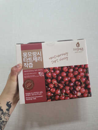자연에온 몽모랑시 타트체리 착즙 100mL 10개입 2BOX — 5점을 준 리뷰어가 2020년 10월 올린 사용 사진