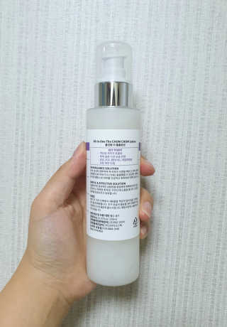 eillie님이 올린 리뷰 사진 3