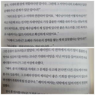 sdisksi님이 올린 리뷰 사진 3