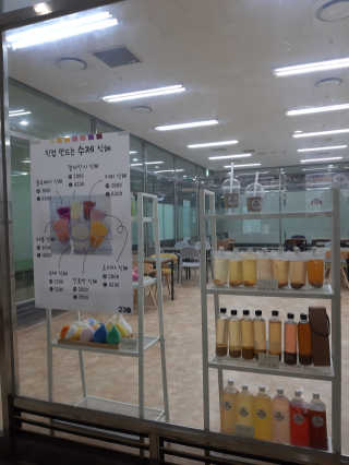펭수사랑님이 올린 리뷰 사진 2