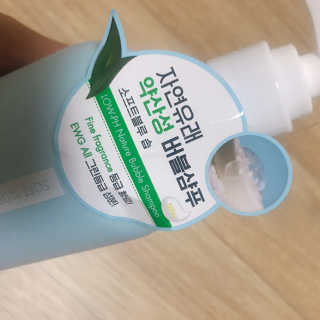 멈칫 향기좋은 약산성 샴푸, 단백질 퀵트리트먼트 택1 — 5점을 준 리뷰어가 2020년 5월 올린 사용 사진