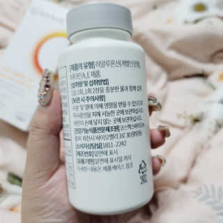 윤히포님이 올린 리뷰 사진 2
