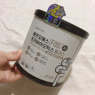 서울약사신협_FOS프리바이오틱스플러스쿠앤크_5gX100포 — 5점을 준 리뷰어가 2020년 5월 올린 사용 사진
