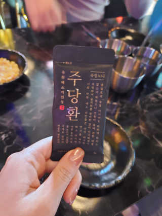 망구님이 올린 리뷰 사진 2