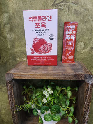 조은약초 석류콜라겐 석류즙 석류쪼옥 젤리 스틱 15포 x 20g — 5점을 준 리뷰어가 2020년 8월 올린 사용 사진