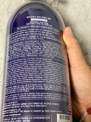 달콤쌉쌀쇼콜라님이 올린 리뷰 사진 2
