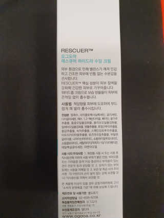 모모랜드님이 올린 리뷰 사진 2