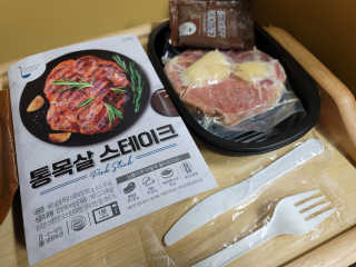 5_daks님이 올린 리뷰 사진 3