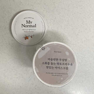 마이노멀 키토스노우 2개 Set  - 바닐라/초코/그린티 3종 중 선택 — 4점을 준 리뷰어가 2020년 6월 올린 사용 사진