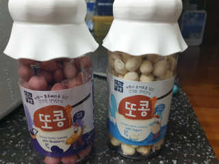 미실님이 올린 리뷰 사진 1