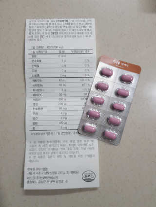 앵쥬님이 올린 리뷰 사진 3