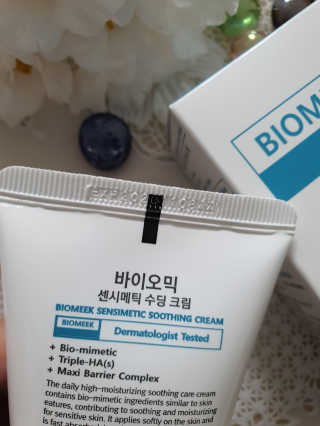 언니네님이 올린 리뷰 사진 4