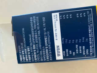 조은약초 꿀잠큐어 제주 감태추출물 감태정 600mg — 5점을 준 리뷰어가 2020년 5월 올린 사용 사진