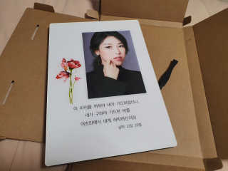 노지혜님이 올린 리뷰 사진 1